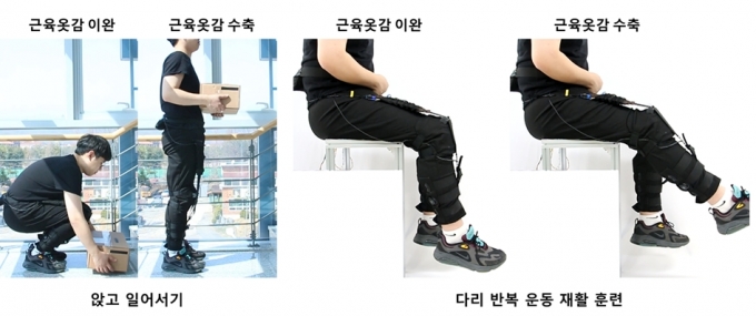 옷감 이미지