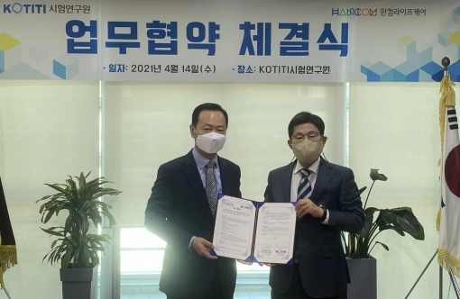 라이프케어 이미지