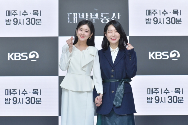 대박정 이미지