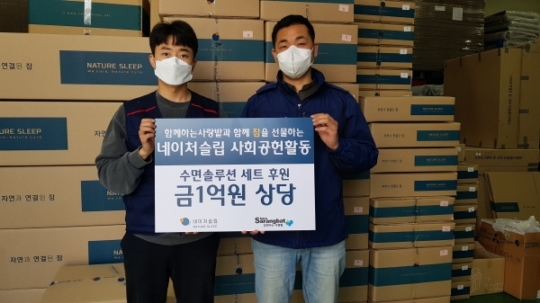 (주)바른솔루션 이미지