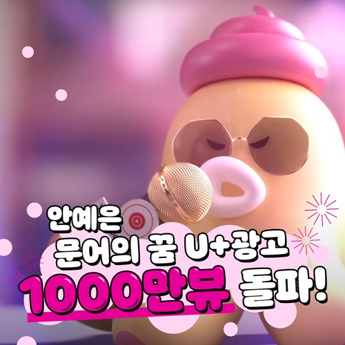 CM 엔터테인먼트 이미지