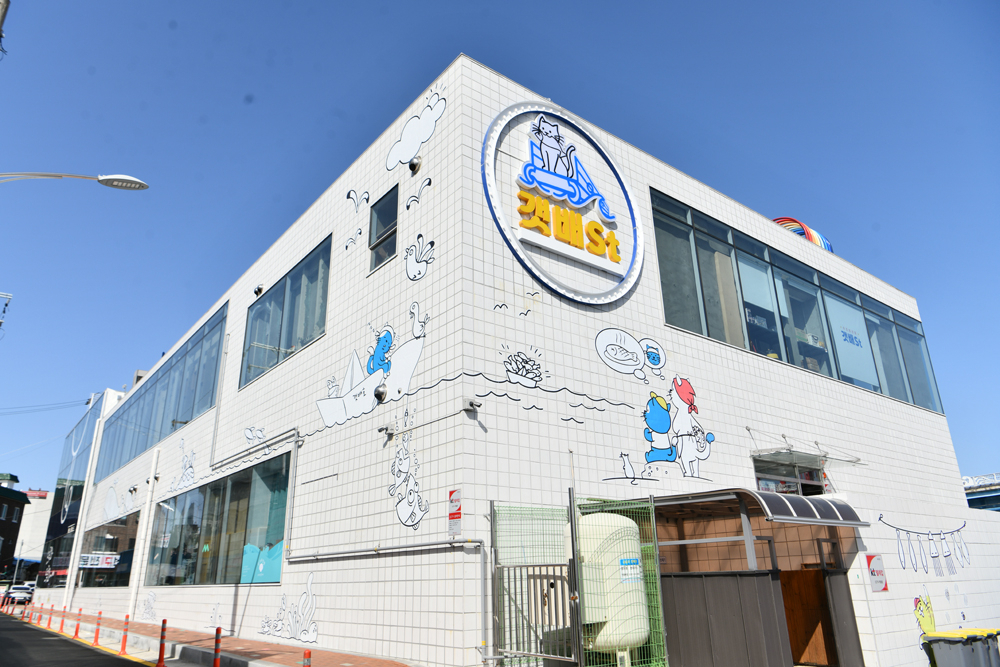 몰 이미지