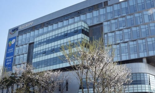 국민연금공단 기금운용본부 이미지