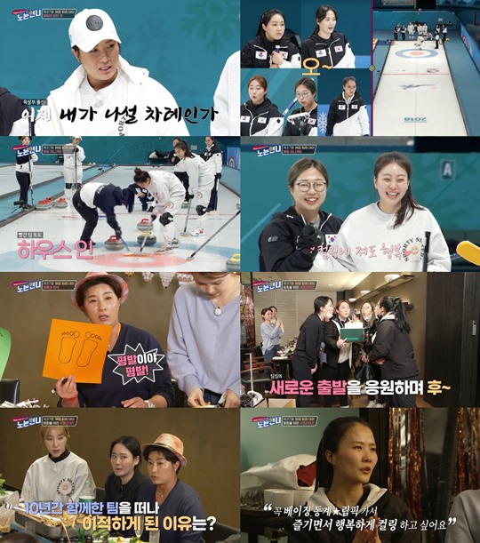 아는언니 이미지