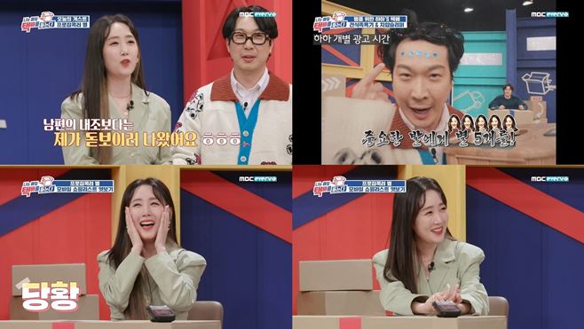 하하모바일 이미지
