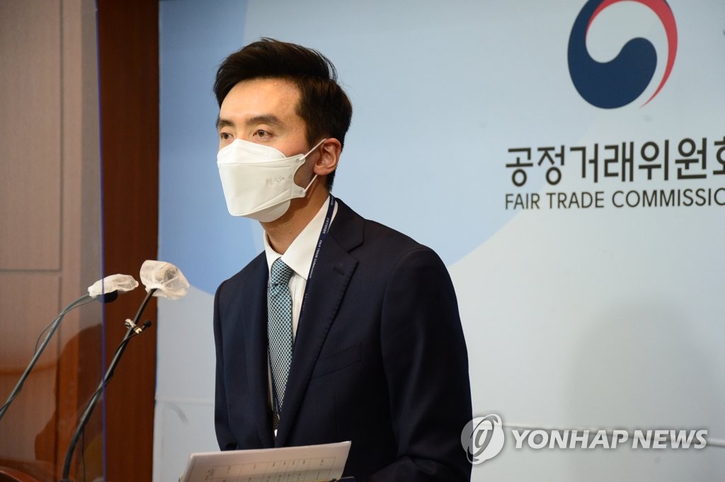 (주)지에스리테일 GS수퍼 이미지