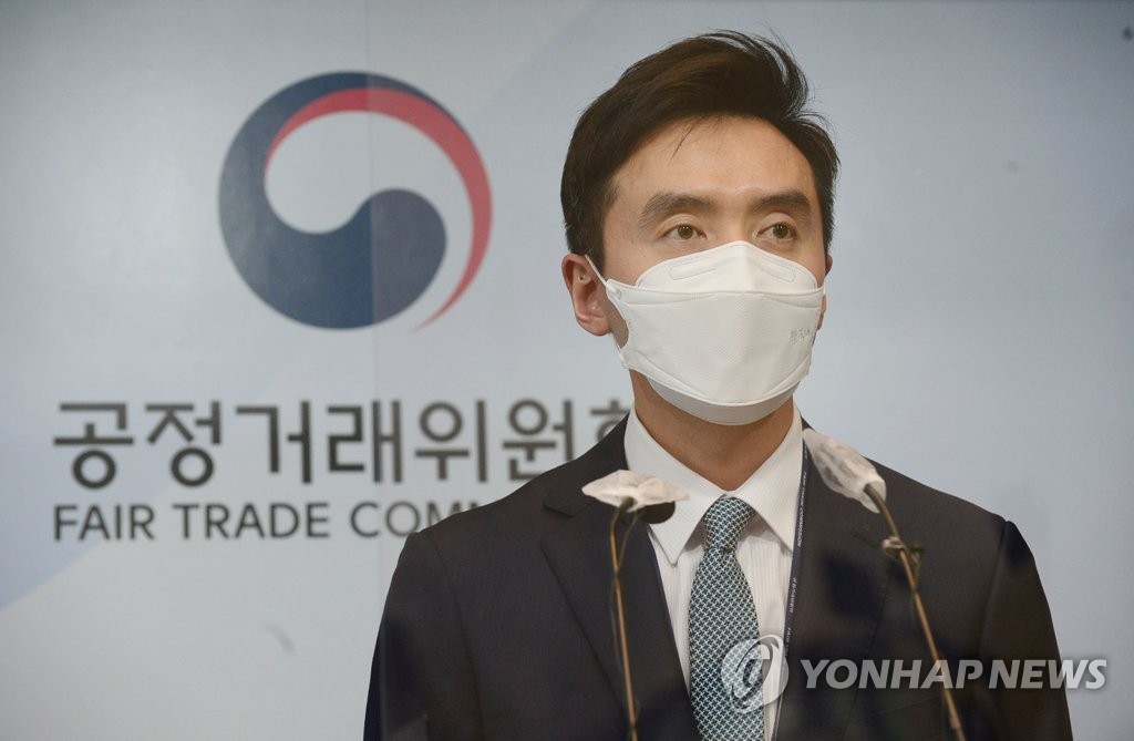 지에스리테일주 이미지