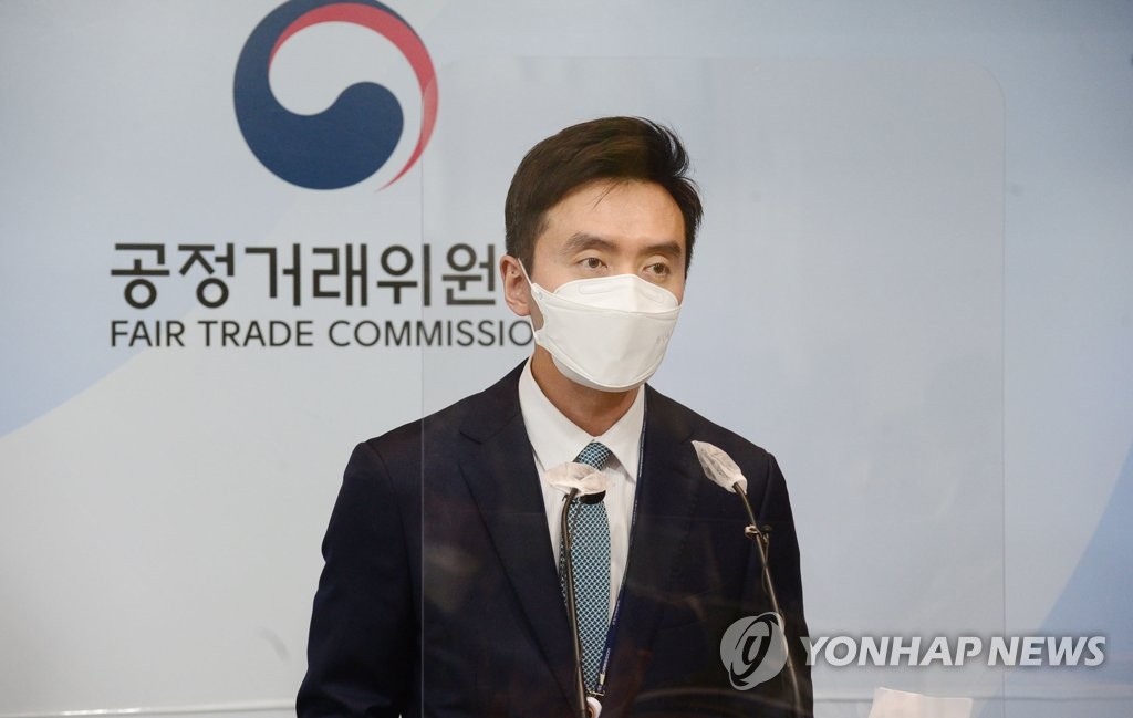 지에스리테일주 이미지