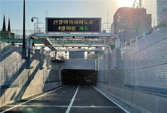신월 이미지