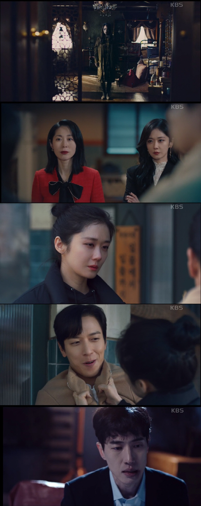 대박용역개발 이미지