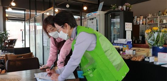 기동식당 이미지