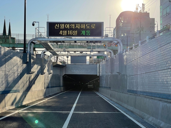 신월 이미지