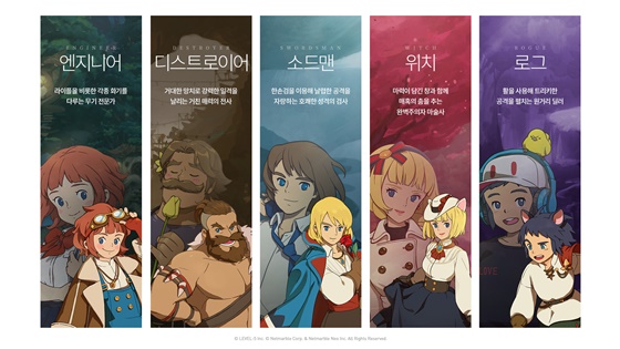 눈큰나라 이미지