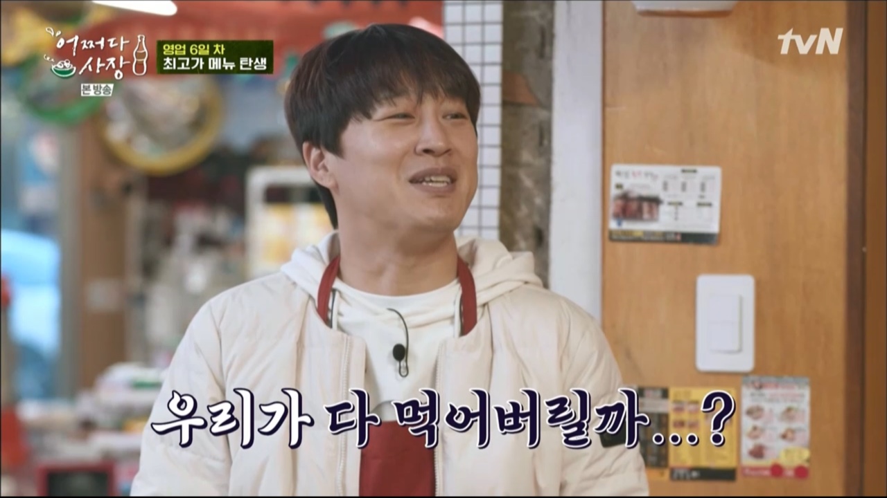 가족슈퍼 이미지