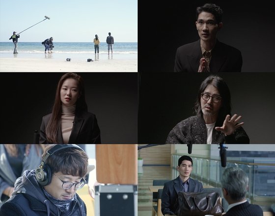 낙원의밤 이미지