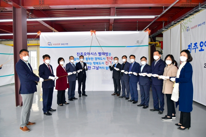 진주수소충전소 이미지