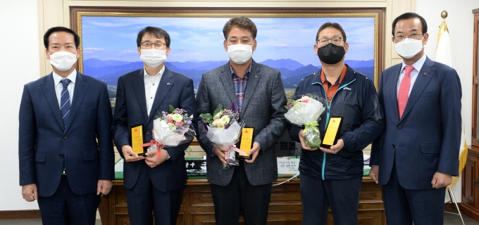 거창상사 이미지