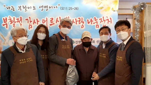 밥사랑 이미지