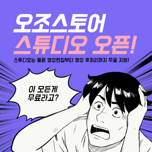 (주)에스엘코 이미지