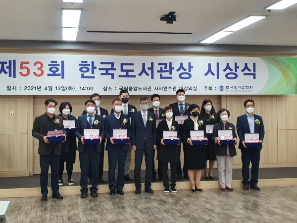 오산시 중앙도서관 이미지