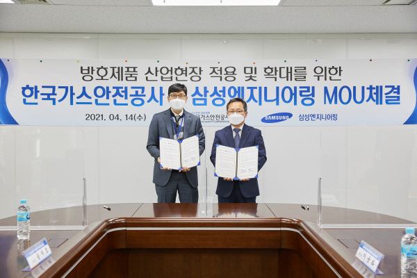 한국방폭인증센터 이미지