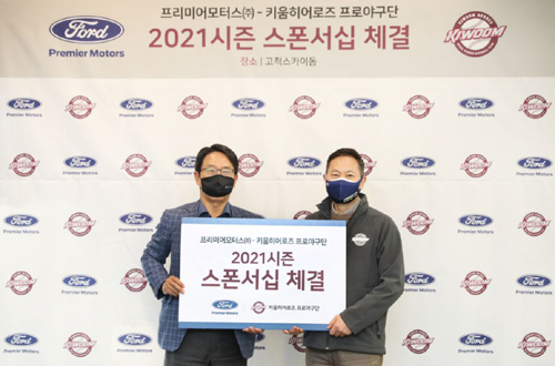 마이모터스 이미지