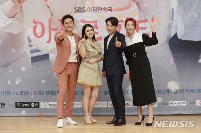 아모르파티 이미지