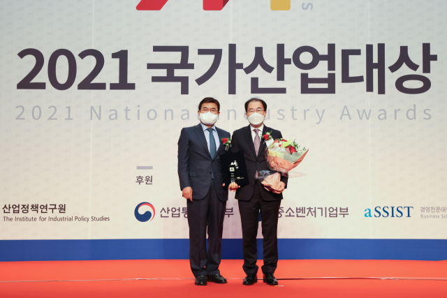 대상종합가스 이미지