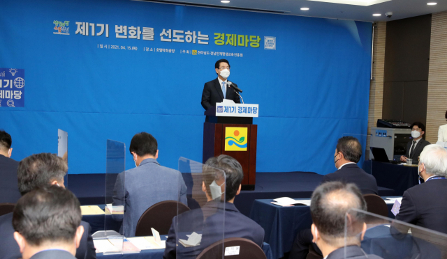 선돈 이미지