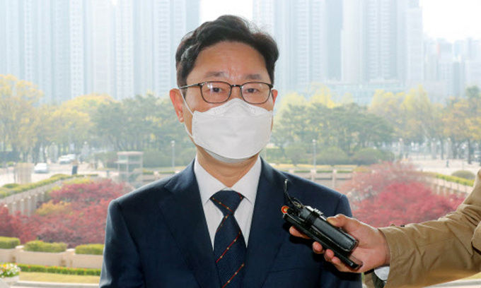 고기소만나 이미지