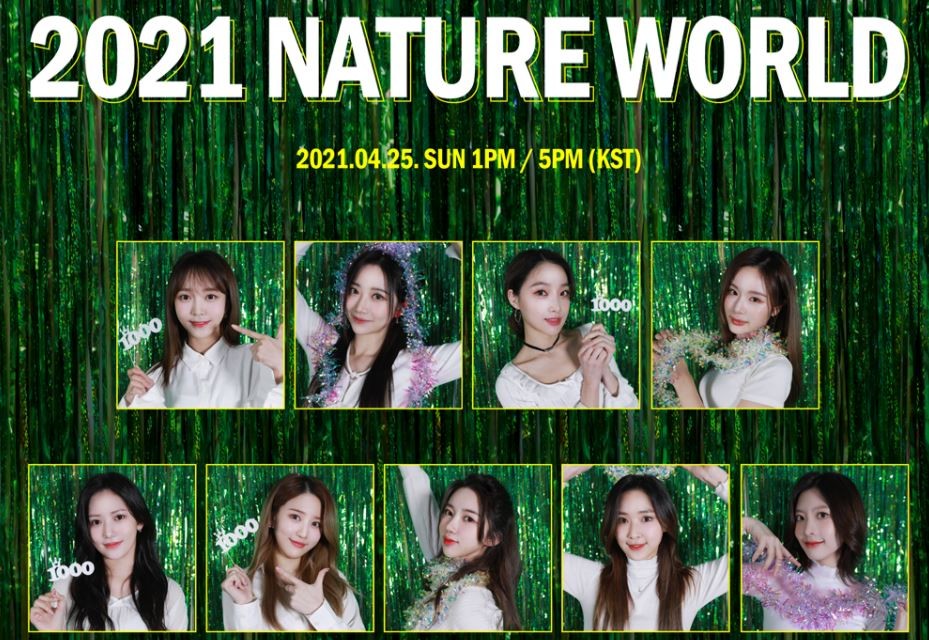 네이처데이즈 이미지
