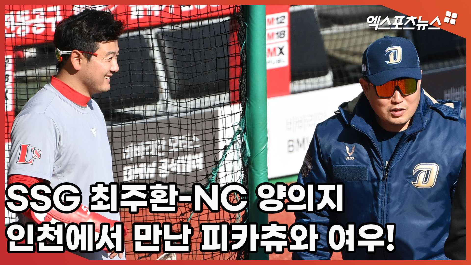 여우스케치 이미지