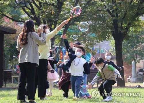 소풍 이미지