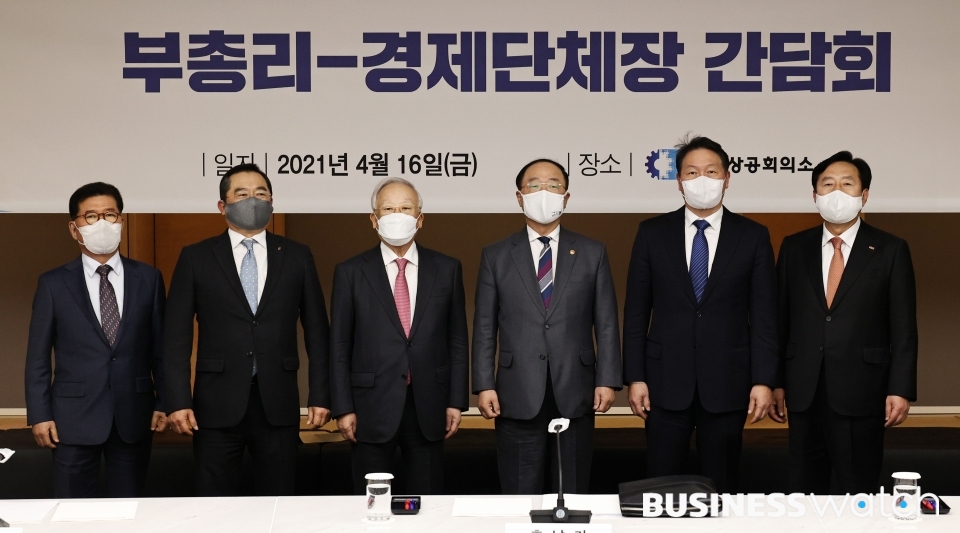 윈윈 이미지