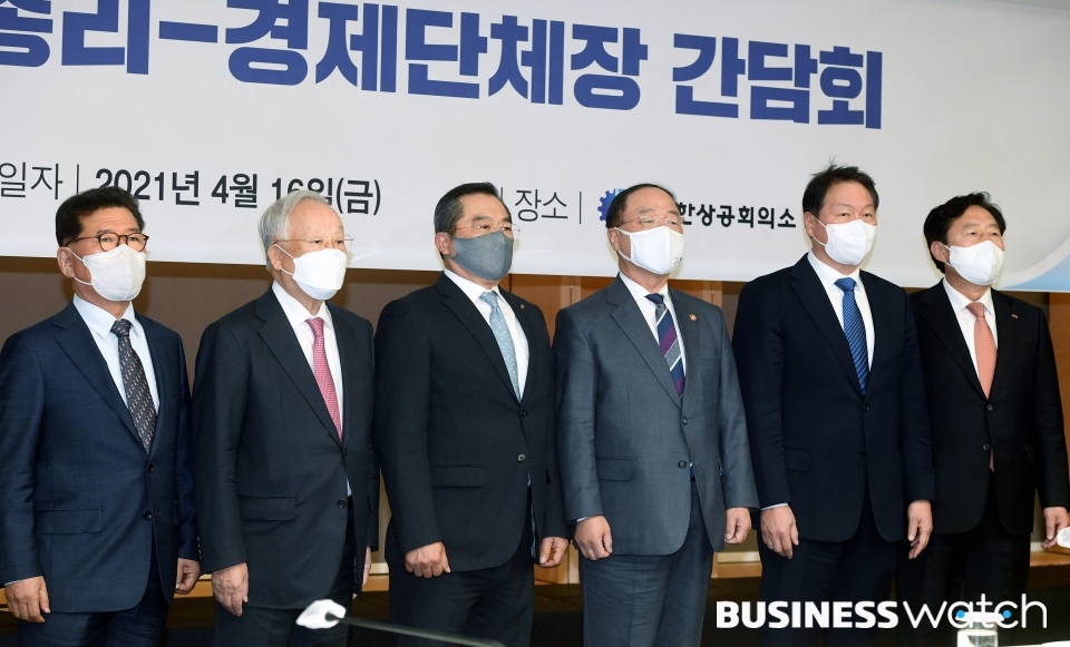 윈윈 이미지