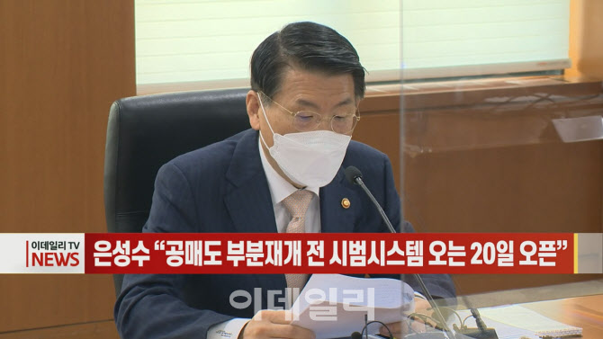 남양유업동부 이미지