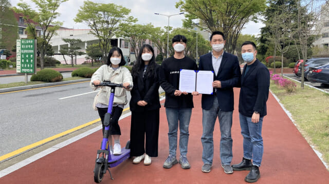 빔모빌리티 이미지