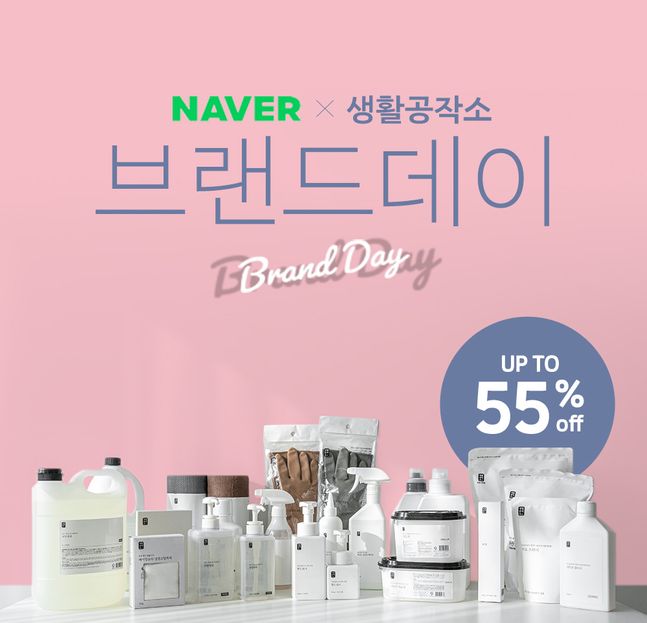 공작소 이미지