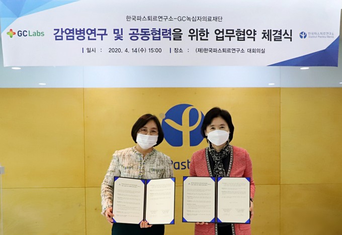 한국의료재단 이미지