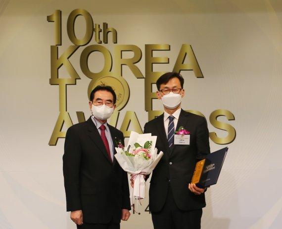 초록마을서울 이미지