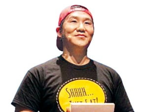 힘찬푸드 이미지