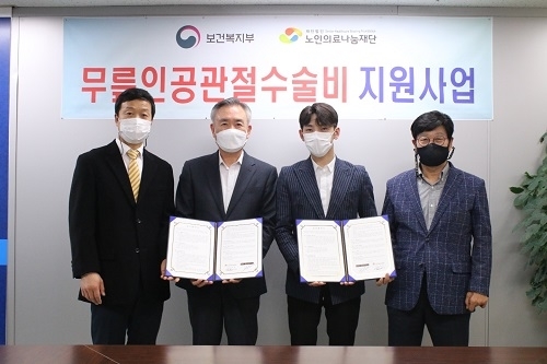 (주)나눔엔터테인먼트 이미지