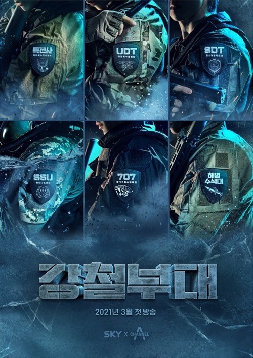 주)강철 이미지