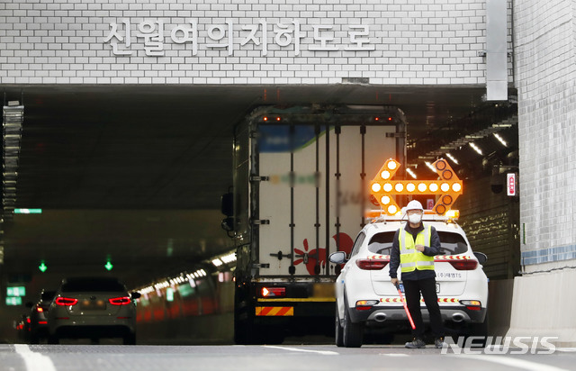 신월 이미지