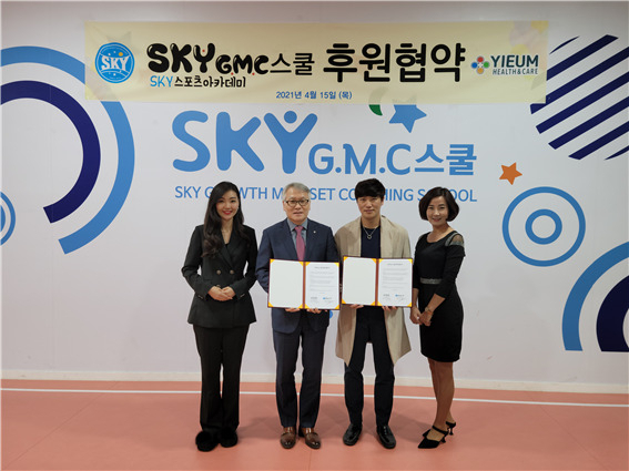 헬스스쿨 이미지