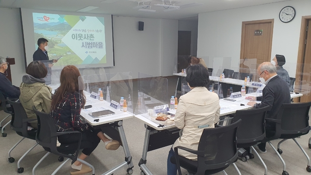이웃사촌 이미지