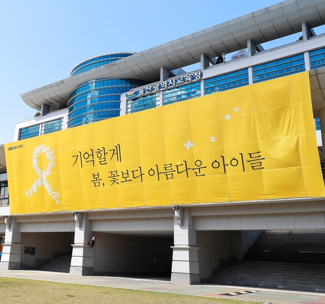 아름다운아이들 이미지