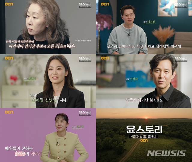 서울방송연기아카데미 이미지