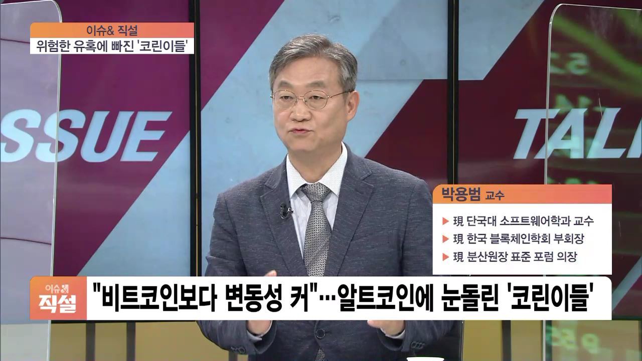 언론사뷰
