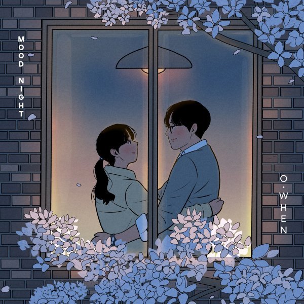 디에이치엔터테이먼트 이미지